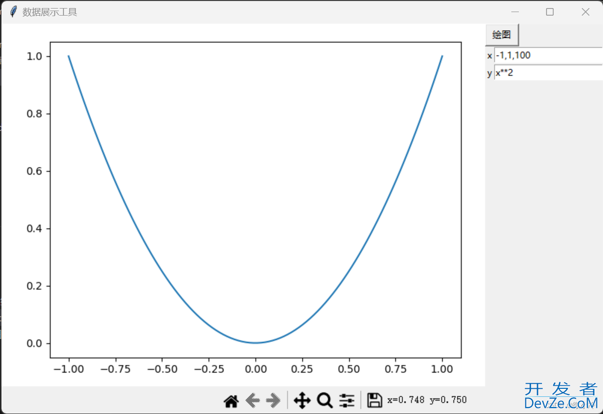 一文带你学会如何利用Python实现一个三维绘图系统