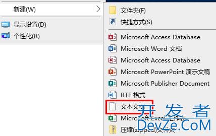 windows许可证即将过期怎么办 windows许可证即将过期解决方法