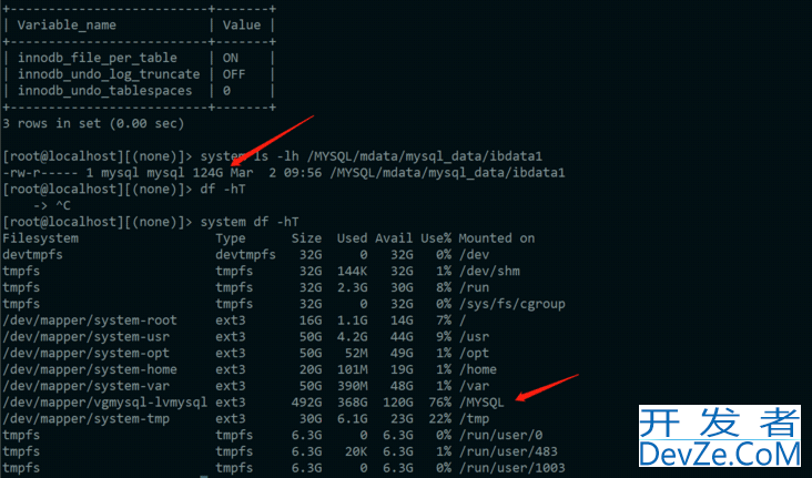 MySQL ibdata1文件减肥过程解析