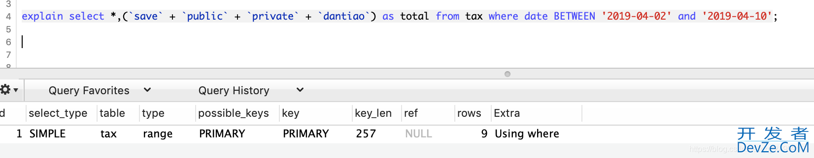 Mysql sql 如何对行数据求和