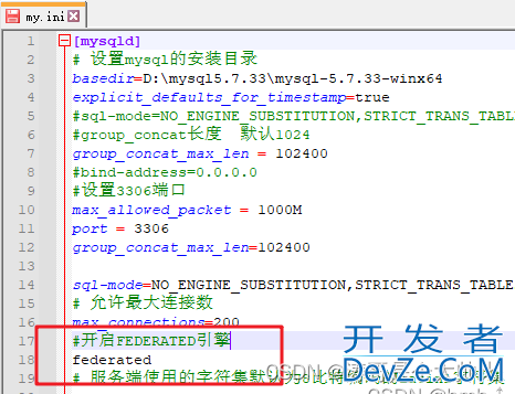 Mysql不同服务器跨库查询解决方案