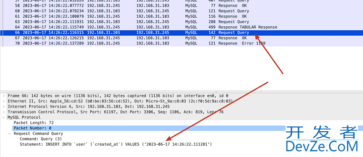 python pymysql peewee关于时区问题分析