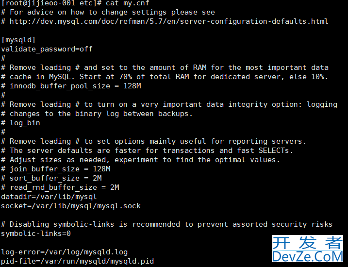 Mysql误删除DELETE数据找回操作指南