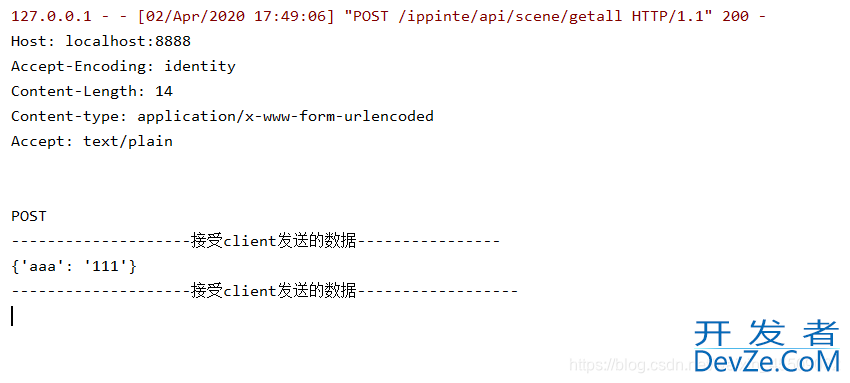 python3 http.client/server post传输json问题