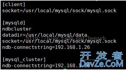 MySQL分布式集群搭建教程