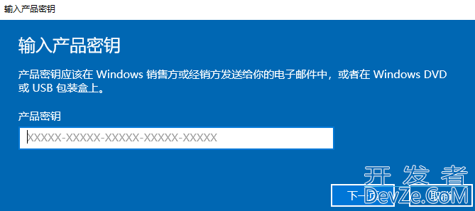 windows许可证即将过期怎么办 windows许可证即将过期解决方法