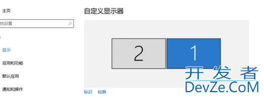 win10多屏显示怎么设置 win10设置多屏显示方法