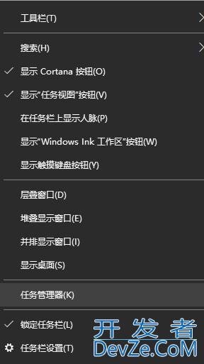 win10找不到适配器wlan怎么办 win10适配器wlan不见了解决方法