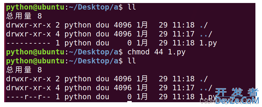 linux中文件权限的使用以及修改方式