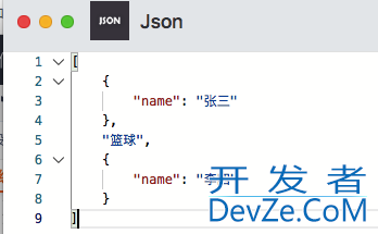 mysql中的json处理方案