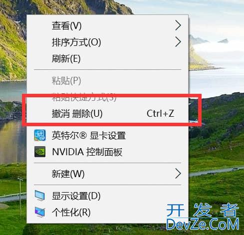 win10桌面图标全部消失怎么办 win10桌面图标全部消失的恢复方法