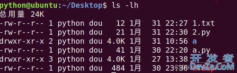 linux中文件权限的使用以及修改方式