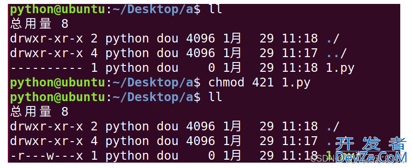 linux中文件权限的使用以及修改方式