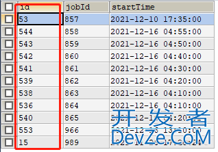 Mysql分组查询取max那条记录其它字段方式