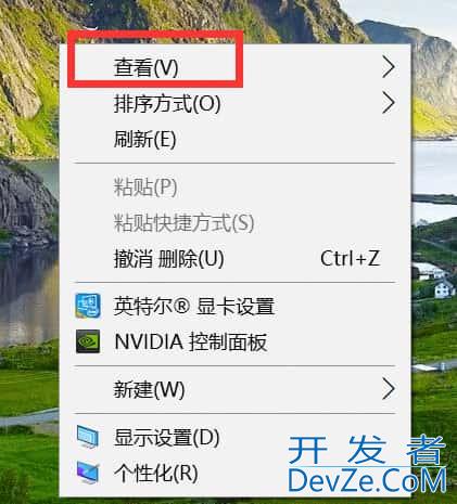 win10桌面图标全部消失怎么办 win10桌面图标全部消失的恢复方法