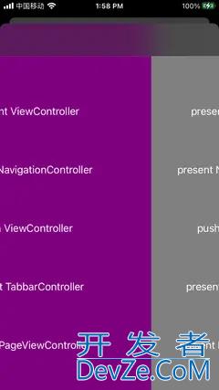 iOS各种ViewController控制器使用示例完整介绍