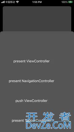 iOS各种ViewController控制器使用示例完整介绍