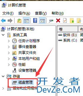 win10只有c盘怎么分区 win10只有c盘情况下分区的办法