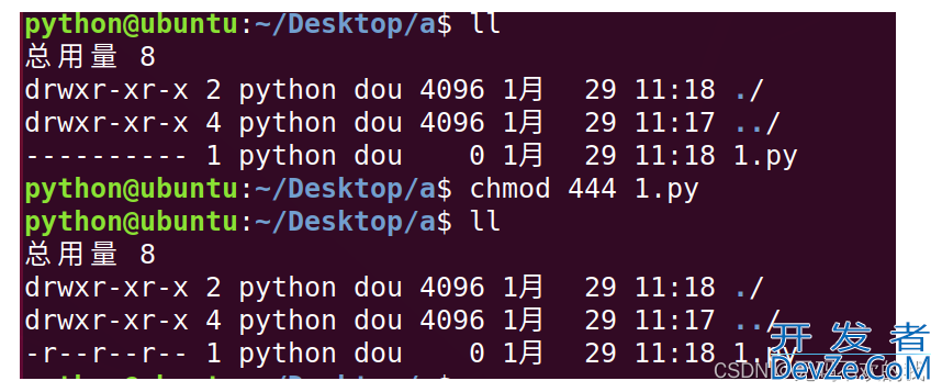 linux中文件权限的使用以及修改方式