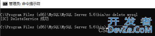 Mysql 5.6使用配置文件my.ini来设置长时间连接数据库的问题