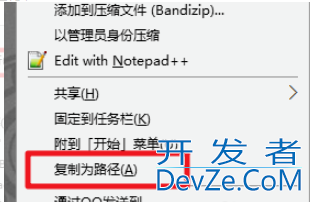 WIN10管理员阻止运行程序怎么办 WIN10管理员阻止运行程序的解决方法