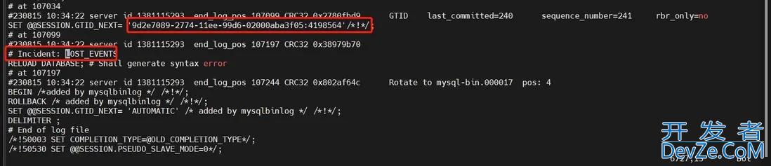 MySQL主从复制遇到1590报错解决分析