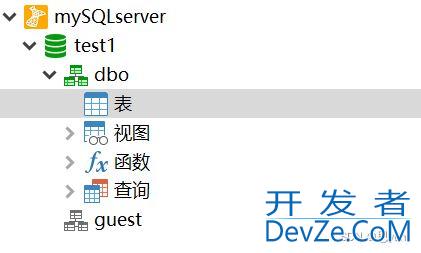 安装SQL server出现“服务没有及时响应启动或控制请求”的解决方案