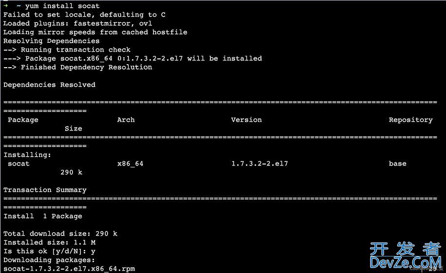 关于Linux搭建RabbitMQ集群环境图文详解