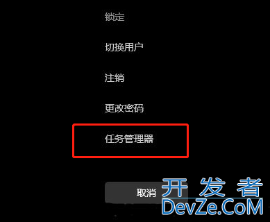 win10系统explorer.exe无响应怎么办 win10系统explorer.exe无响应解决方法