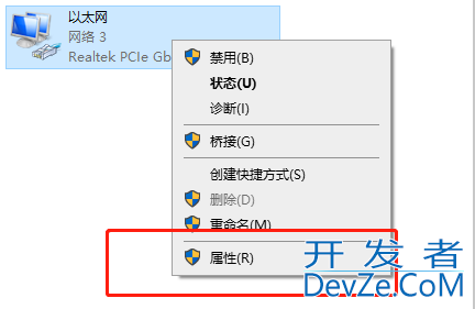 win10网卡驱动异常怎么修复 win10网卡驱动异常修复方法