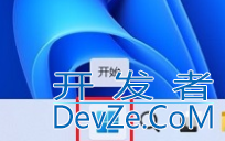 win11设备管理器怎么打开 win11设备管理器打开方法