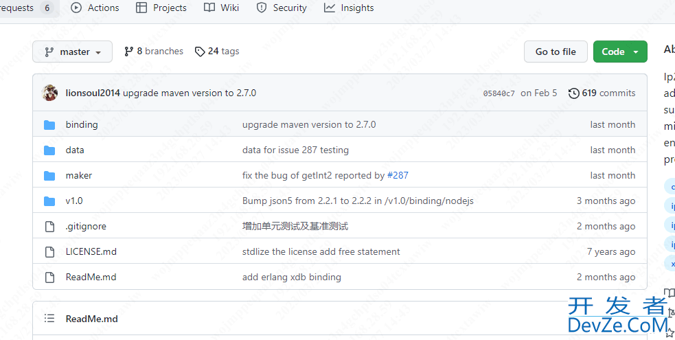 JAVA根据ip地址获取归属地的实现方法