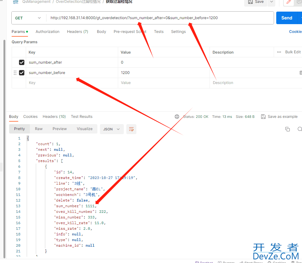 Django项目单字段区间查询的实现