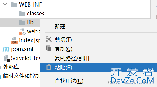 IDEA创建Servlet程序的两种实现方法