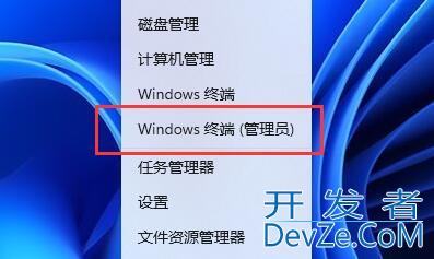 win11照片应用闪退怎么办 win11照片应用闪退解决方法