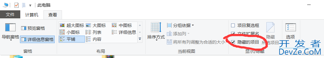 MySQL安装出现The configuration for MySQL Server 8.0.28 has failed. You can...错误的解决办法