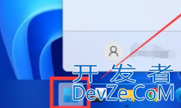 win11设备管理器怎么打开 win11设备管理器打开方法