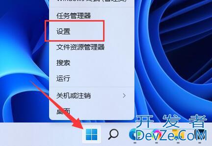 win11怎么关闭捕获屏幕截图 win11捕获屏幕截图关闭教程