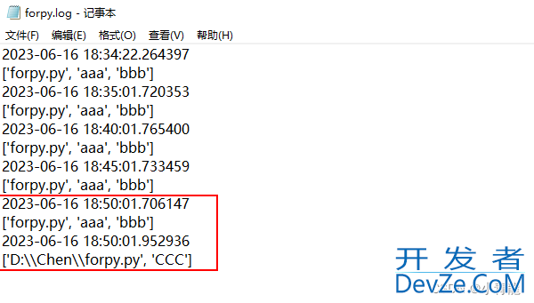 Windows下创建定时任务执行Python脚本的方法实现