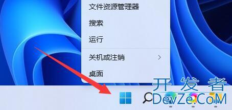 win11照片应用闪退怎么办 win11照片应用闪退解决方法