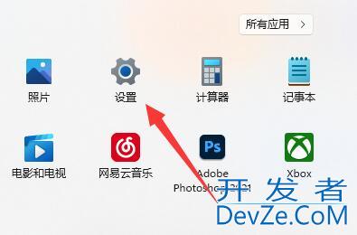 win11怎么设置电脑熄屏时间 win11电脑熄屏时间设置教程