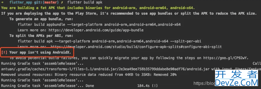 Flutter打包apk报错Your app isn't using AndroidX解决