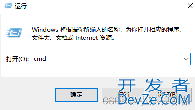 Windows系统中配置开启MySQL数据库日志的完整步骤