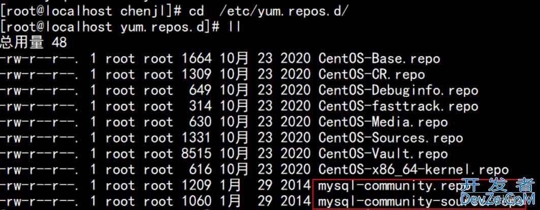 Linux7操作系统中如何安装MySQL5.6