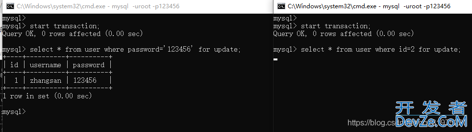 Mysql查询时如何使用for update行锁还是表锁