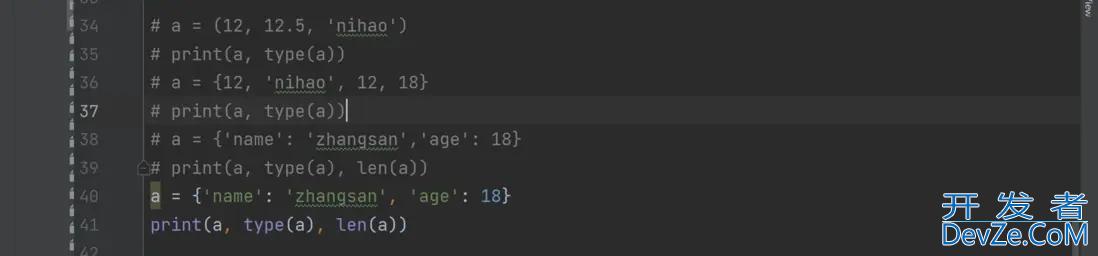 python语言变量和数据类型基础学习