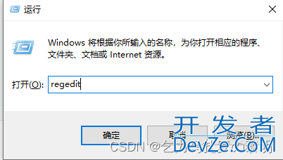 WIN10下cmd如何查看编码方式,命令行窗口修改UTF-8编码