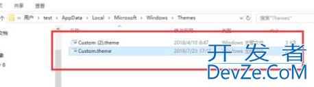 win11壁纸保存在哪里 win11壁纸保存位置详细介绍