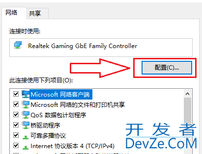 win10网卡驱动异常怎么修复 win10网卡驱动异常修复方法