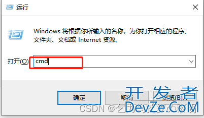 WIN10下cmd如何查看编码方式,命令行窗口修改UTF-8编码